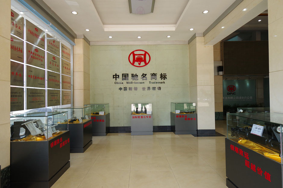 公司榮譽_副本.jpg
